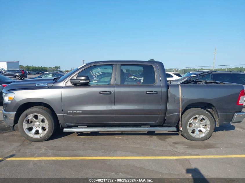 2021 Ram 1500 Big Horn 4X2 5'7 Box VIN: 1C6RREFT8MN750032 Lot: 40217392