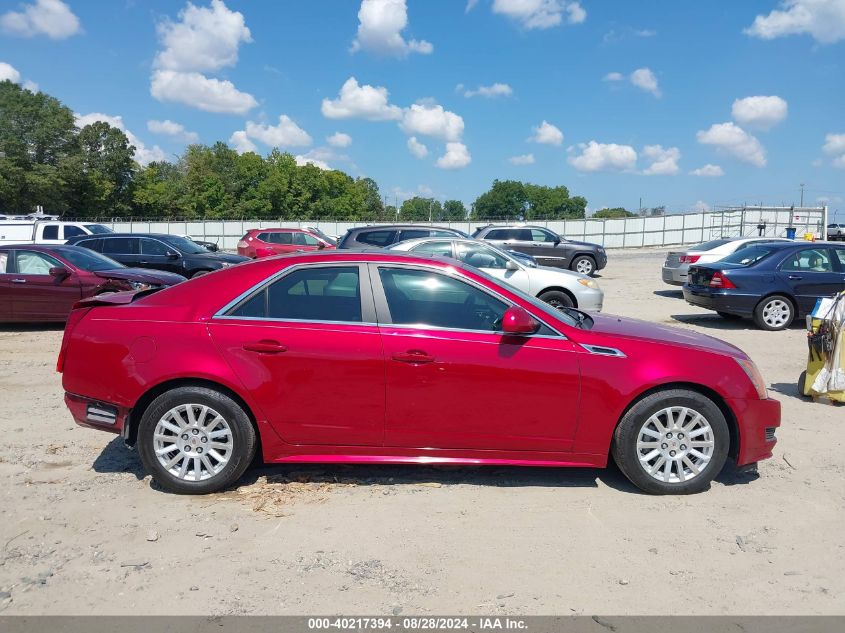 2013 Cadillac Cts Luxury VIN: 1G6DE5E55D0114413 Lot: 40217394