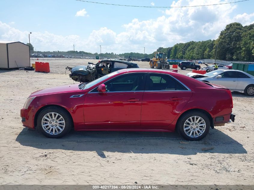 2013 Cadillac Cts Luxury VIN: 1G6DE5E55D0114413 Lot: 40217394