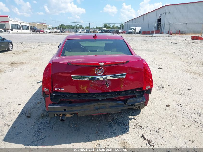 2013 Cadillac Cts Luxury VIN: 1G6DE5E55D0114413 Lot: 40217394