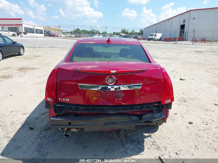 2013 Cadillac Cts Luxury VIN: 1G6DE5E55D0114413 Lot: 40217394