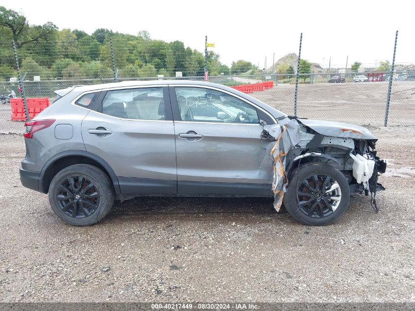 2021 Nissan Rogue Sport S Awd Xtronic Cvt VIN: JN1BJ1AW6MW424643 Lot: 40217449