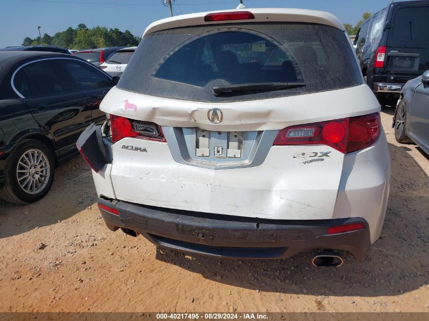 2010 Acura Rdx VIN: 5J8TB2H54AA001250 Lot: 40217495