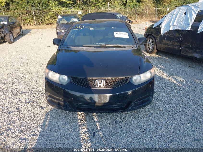 2009 Honda Civic Ex VIN: 2HGFG12849H503426 Lot: 40217591