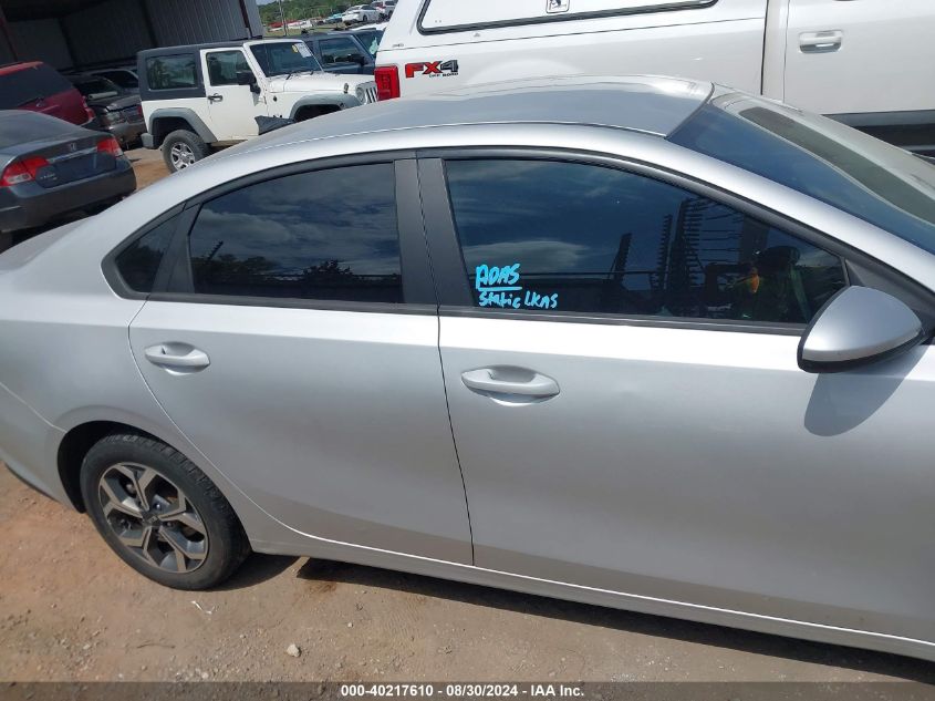 2021 Kia Forte Lxs VIN: 3KPF24AD1ME267237 Lot: 40217610