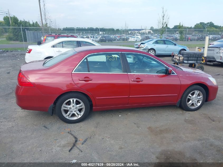 2007 Honda Accord 2.4 Se VIN: 1HGCM563X7A022903 Lot: 40217639