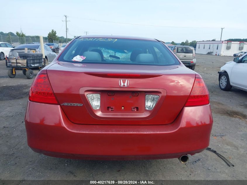 2007 Honda Accord 2.4 Se VIN: 1HGCM563X7A022903 Lot: 40217639