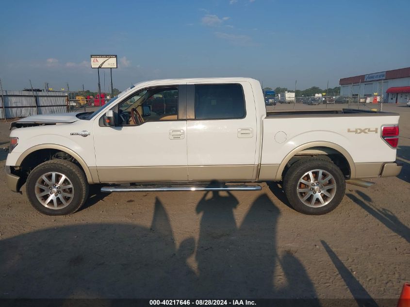 2014 FORD F-150 XL/XLT/STX/FX4/LARIAT/KING RANCH/PLATINUM - 1FTFW1EFXEKE88753