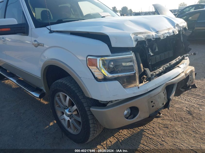 2014 Ford F-150 Xl/Xlt/Stx/Fx4/Lariat/King Ranch/Platinum VIN: 1FTFW1EFXEKE88753 Lot: 40217646