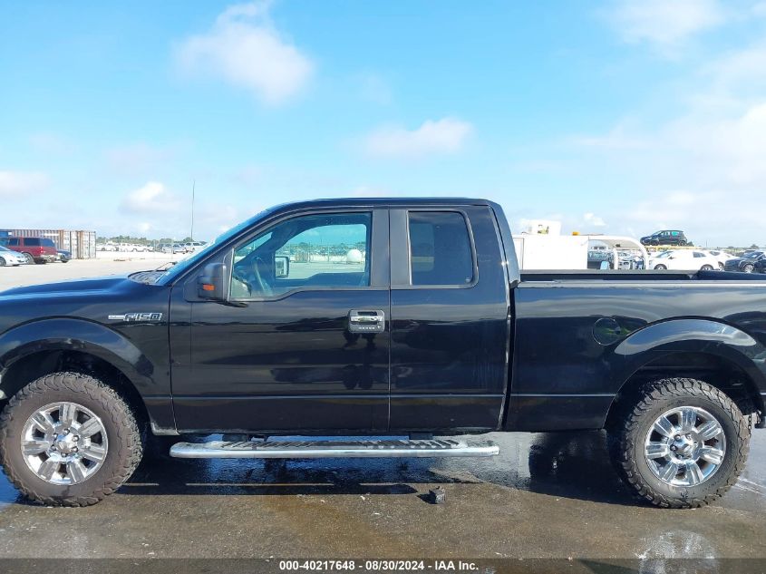 2011 Ford F-150 Xlt VIN: 1FTFX1CF9BFD08683 Lot: 40217648