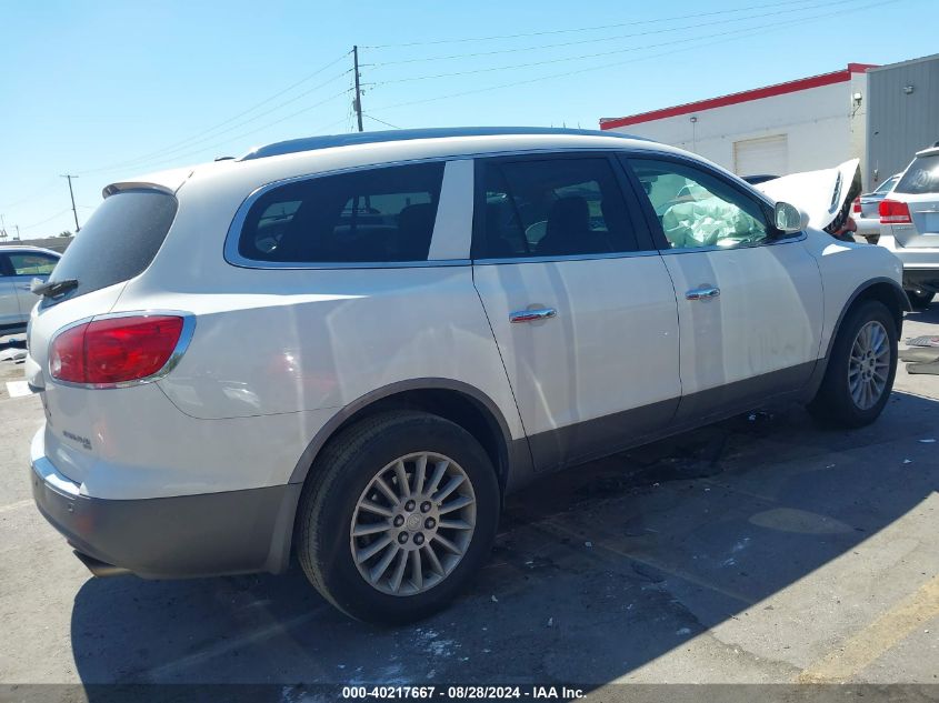 2012 Buick Enclave Leather VIN: 5GAKVCED6CJ332533 Lot: 40217667