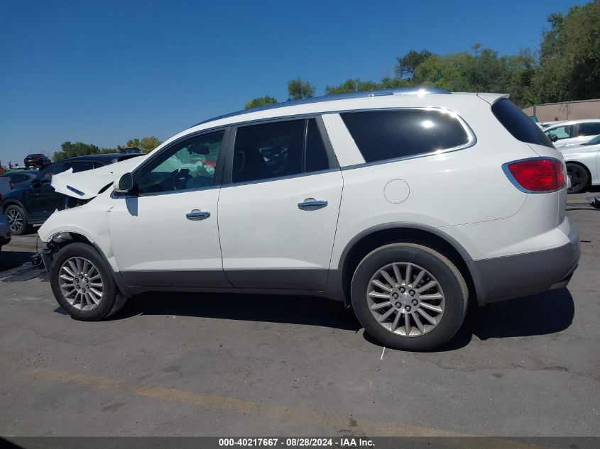 2012 Buick Enclave Leather VIN: 5GAKVCED6CJ332533 Lot: 40217667