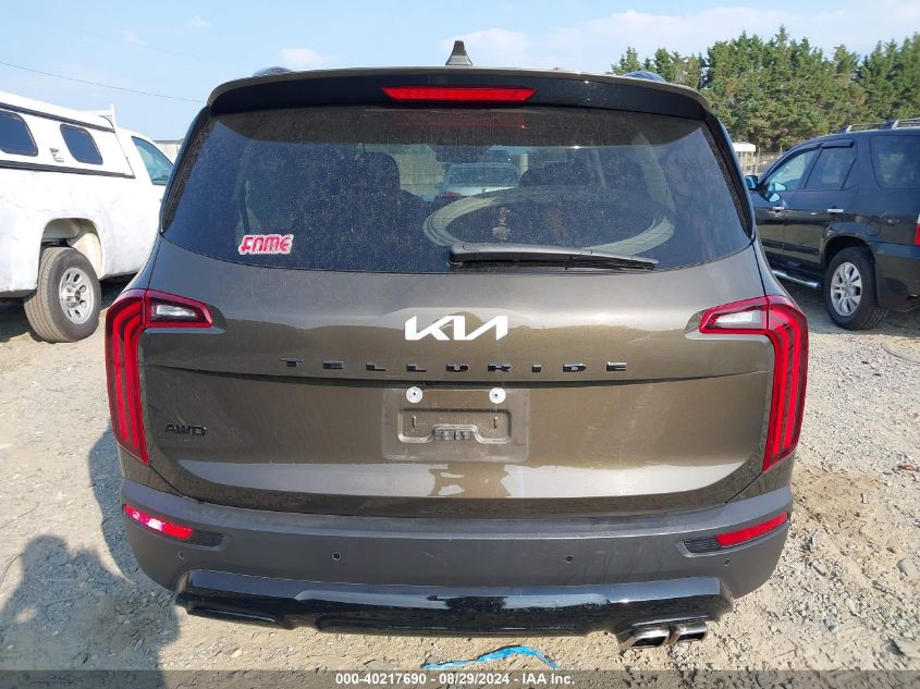 2022 Kia Telluride Ex VIN: 5XYP3DHC2NG256668 Lot: 40217690