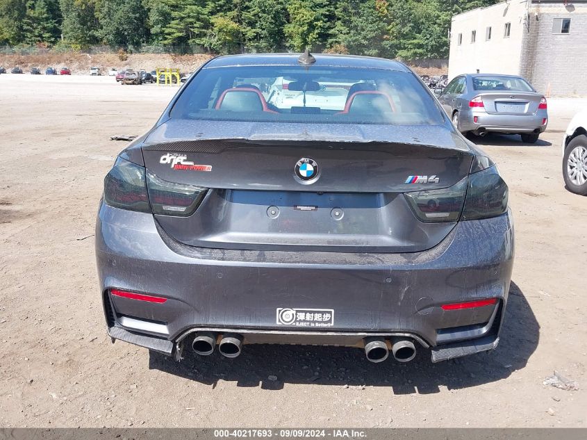 WBS3R9C51FK333490 2015 BMW M4