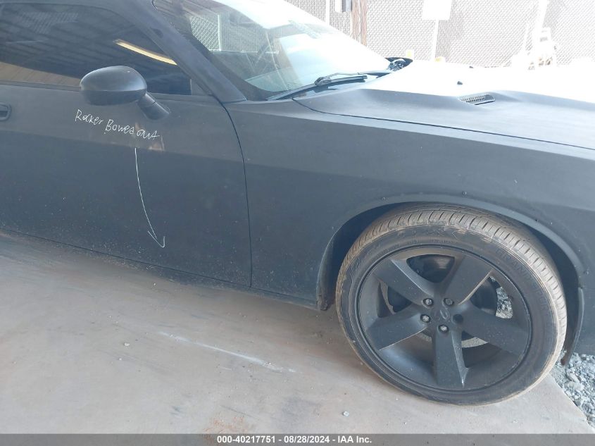 2009 Dodge Challenger R/T VIN: 2B3LJ54T49H629752 Lot: 40217751