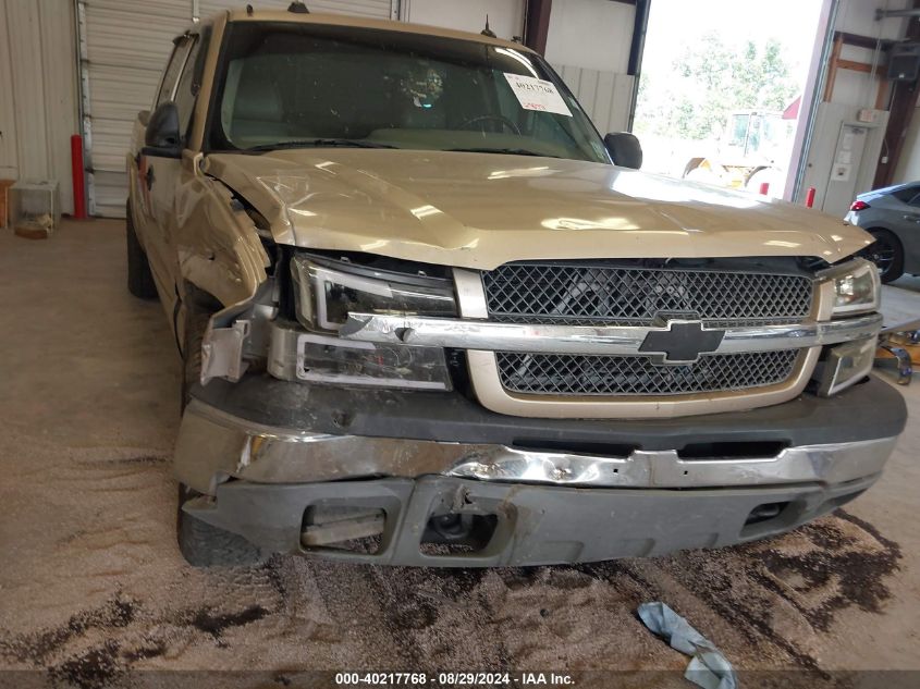 2005 Chevrolet Silverado 1500 Z71 VIN: 2GCEK13T951180649 Lot: 40217768