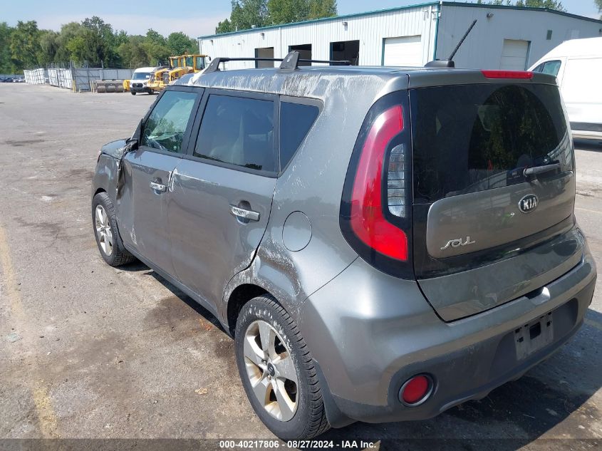 2017 KIA SOUL - KNDJN2A24H7439271