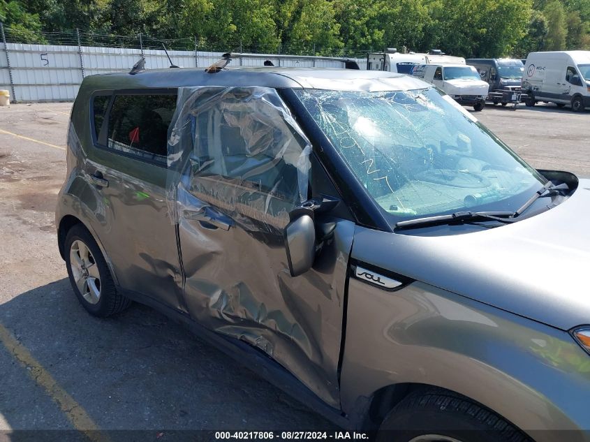 2017 KIA SOUL - KNDJN2A24H7439271