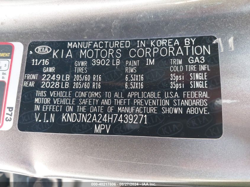 2017 KIA SOUL - KNDJN2A24H7439271