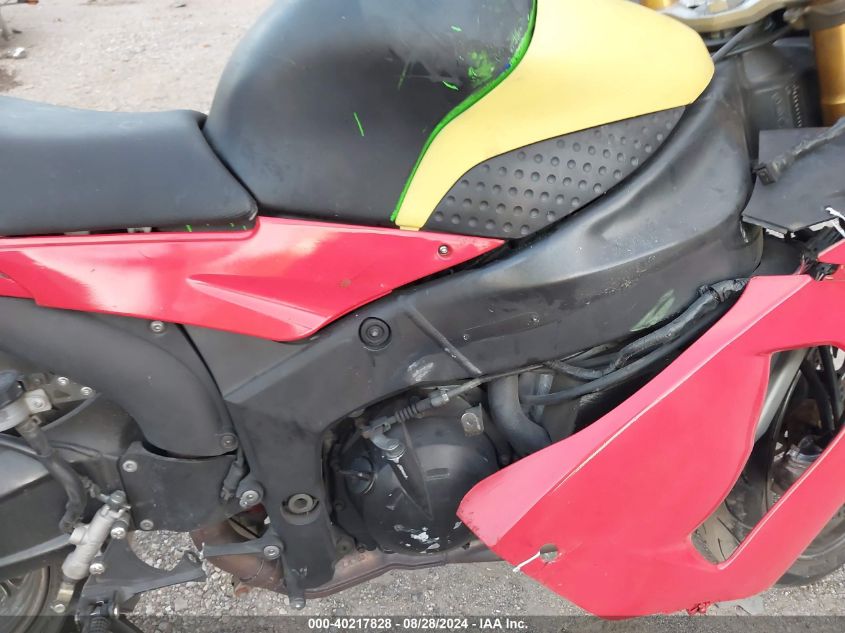 2006 Kawasaki Zx636 C1 VIN: JKBZXJC126A037895 Lot: 40217828