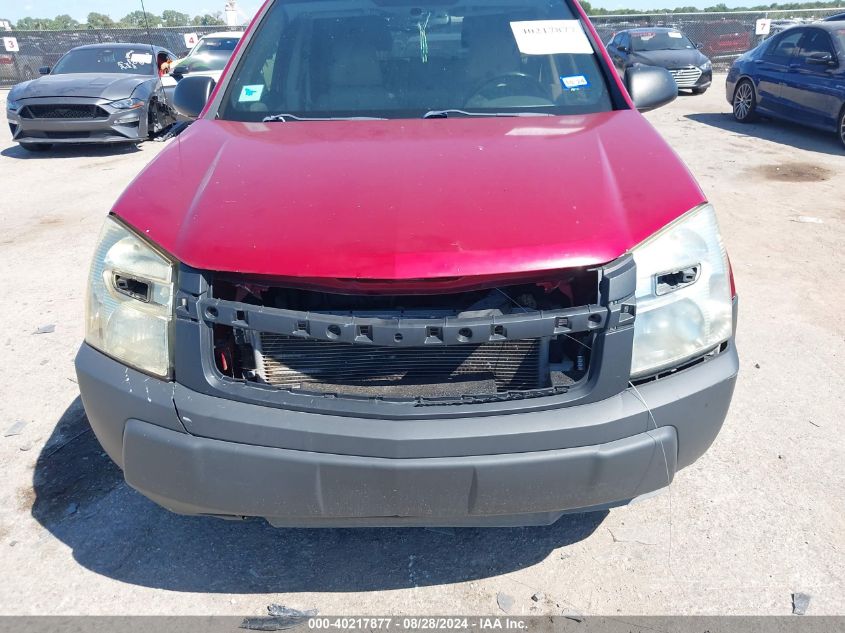 2005 Chevrolet Equinox Lt VIN: 2CNDL63F156074811 Lot: 40217877