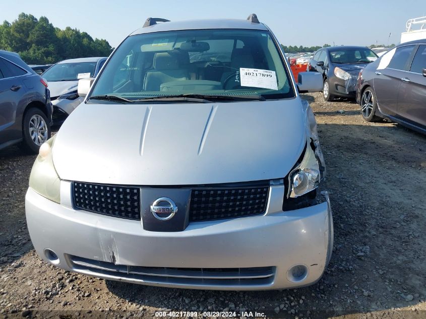 5N1BD28U44N315370 2004 Nissan Quest