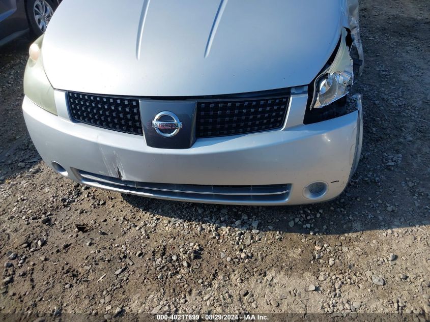 5N1BD28U44N315370 2004 Nissan Quest