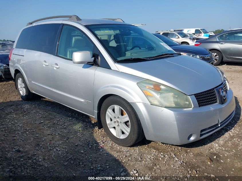 5N1BD28U44N315370 2004 Nissan Quest