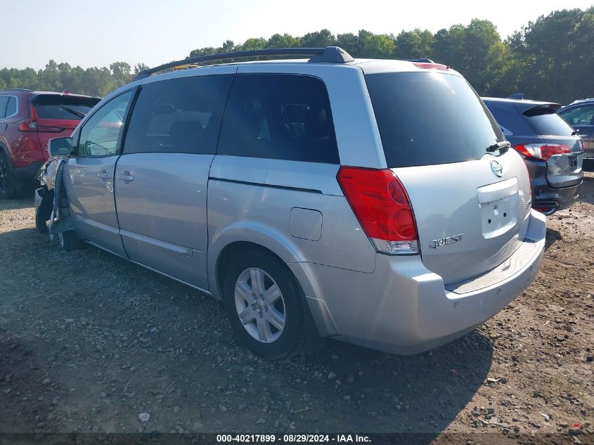 5N1BD28U44N315370 2004 Nissan Quest