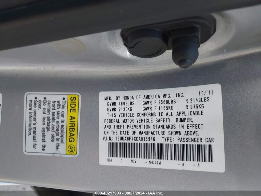 19UUA8F7XCA015946 2012 Acura Tl 3.5