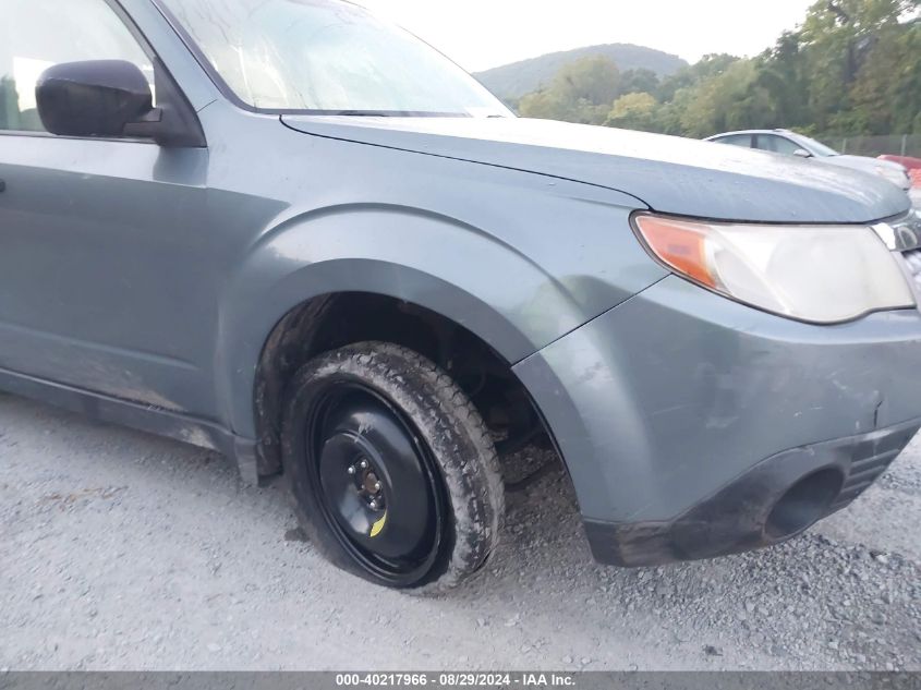 2011 Subaru Forester 2.5X VIN: JF2SHBBC0BH703785 Lot: 40217966