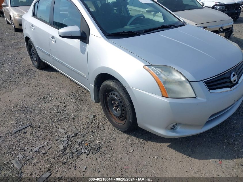 2012 Nissan Sentra 2.0 S VIN: 3N1AB6AP3CL669743 Lot: 40218044