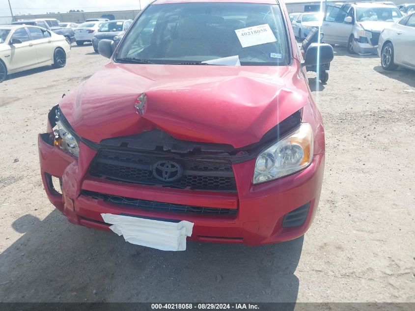 2011 Toyota Rav4 VIN: JTMZF4DV0B5034075 Lot: 40218058