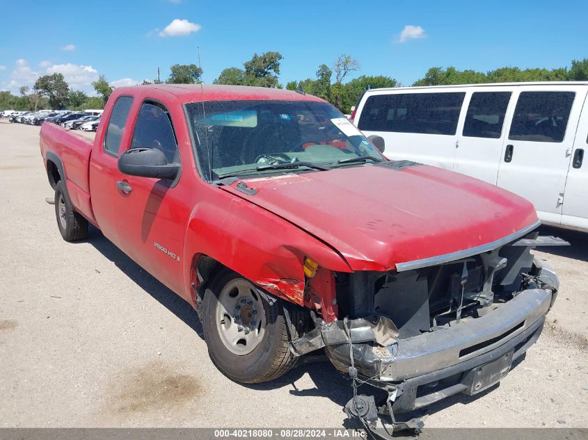 2009 Chevrolet Silverado 2500Hd Work Truck VIN: 1GCHC49K09E155735 Lot: 40218080