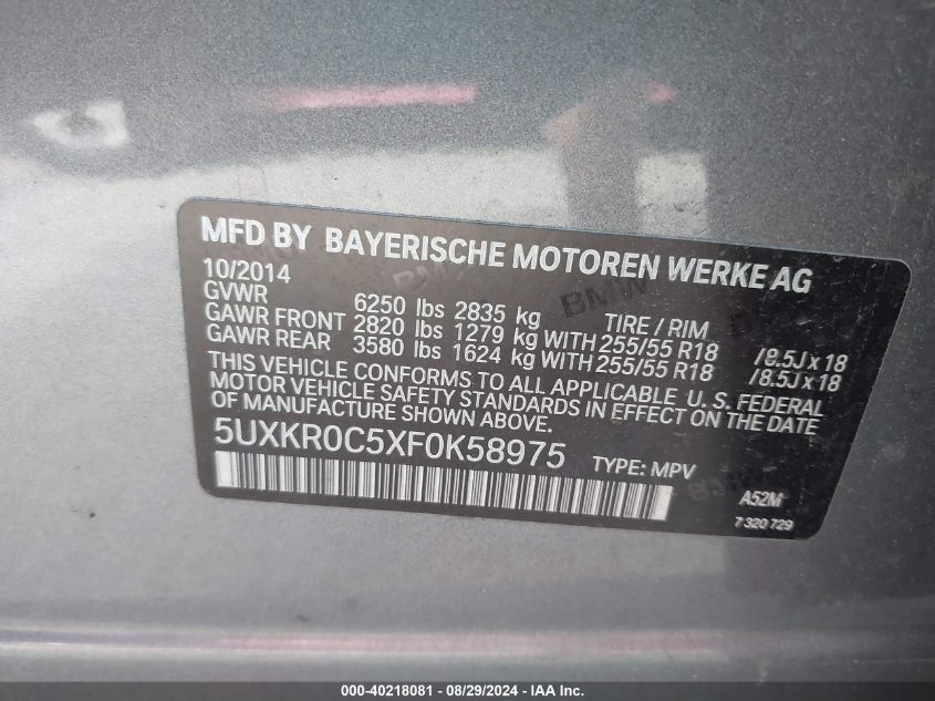 2015 BMW X5 xDrive35I VIN: 5UXKR0C5XF0K58975 Lot: 40218081