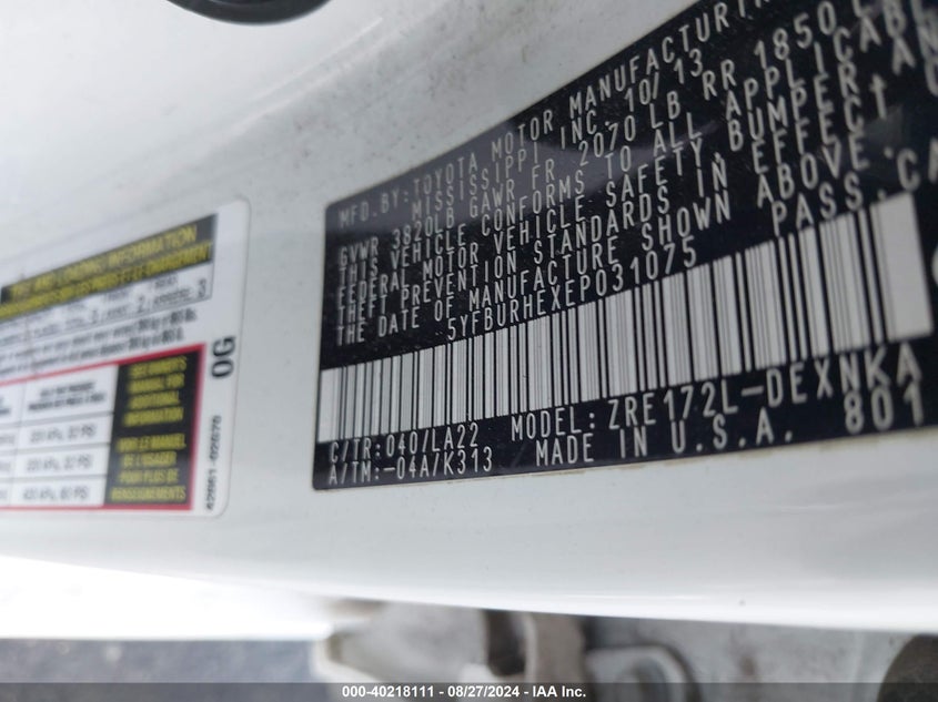 2014 TOYOTA COROLLA LE PREMIUM - 5YFBURHEXEP031075