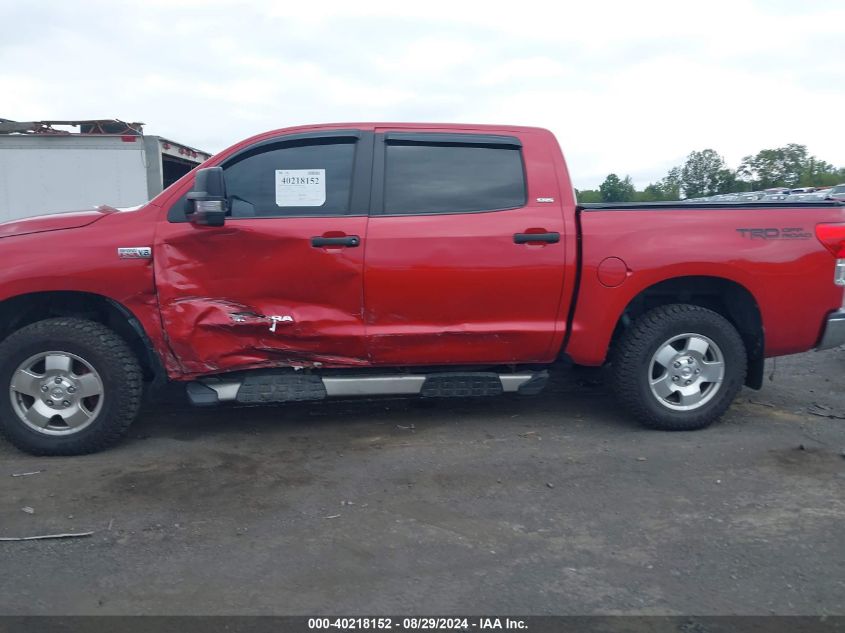 2013 Toyota Tundra Grade 5.7L V8 VIN: 5TFDY5F17DX296459 Lot: 40218152