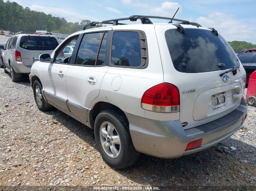 2006 Hyundai Santa Fe Gls/Limited VIN: KM8SC13E26U083411 Lot: 40218172