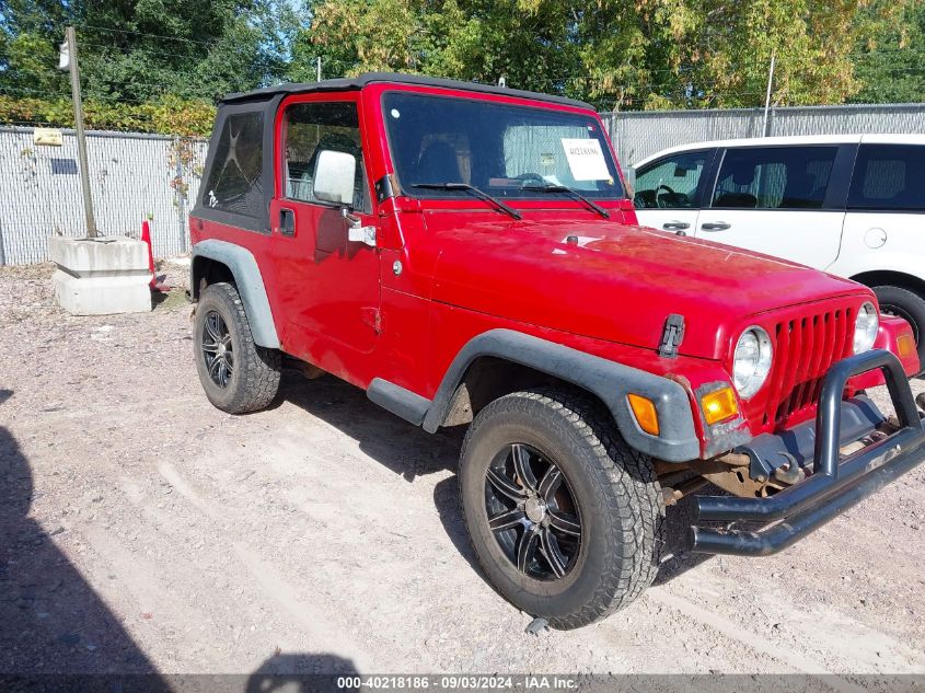 1997 Jeep Wrangler Sport VIN: 1J4FY19S5VP430905 Lot: 40218186