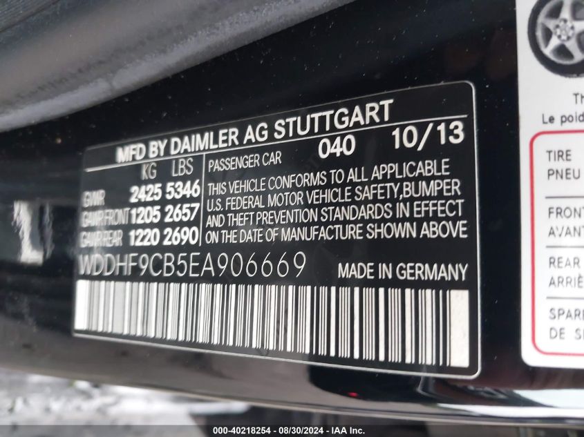 2014 Mercedes-Benz E 63 Amg 4Matic VIN: WDDHF9CB5EA906669 Lot: 40218254