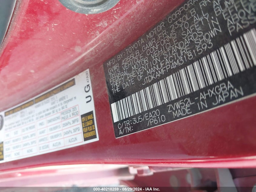 VIN JTDKAMFP4M3181593 2021 TOYOTA PRIUS PRIME XLE