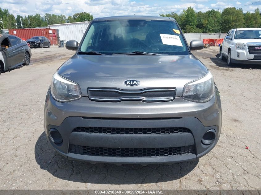 2017 Kia Soul VIN: KNDJN2A21H7481607 Lot: 40218348