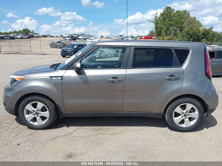 2017 Kia Soul VIN: KNDJN2A21H7481607 Lot: 40218348