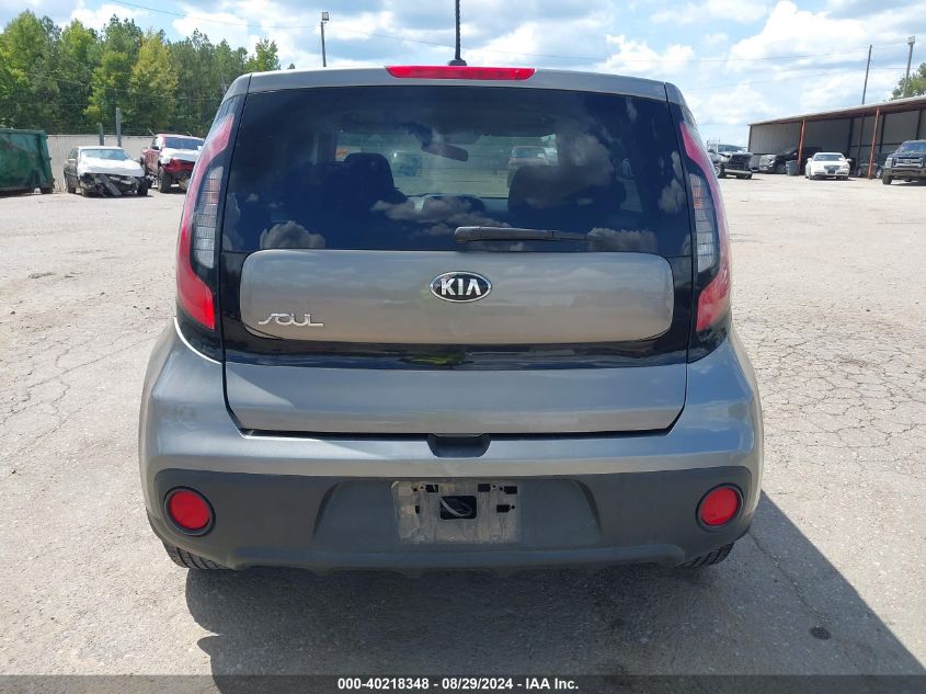 2017 Kia Soul VIN: KNDJN2A21H7481607 Lot: 40218348