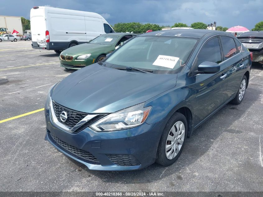 2016 Nissan Sentra Sv VIN: 3N1AB7AP4GY327247 Lot: 40218368