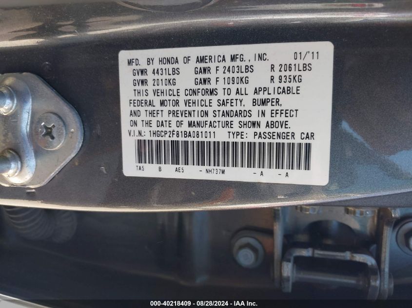 2011 Honda Accord 2.4 Ex-L VIN: 1HGCP2F81BA081011 Lot: 40218409