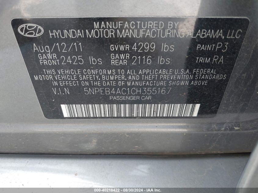 5NPEB4AC1CH355167 2012 Hyundai Sonata Gls