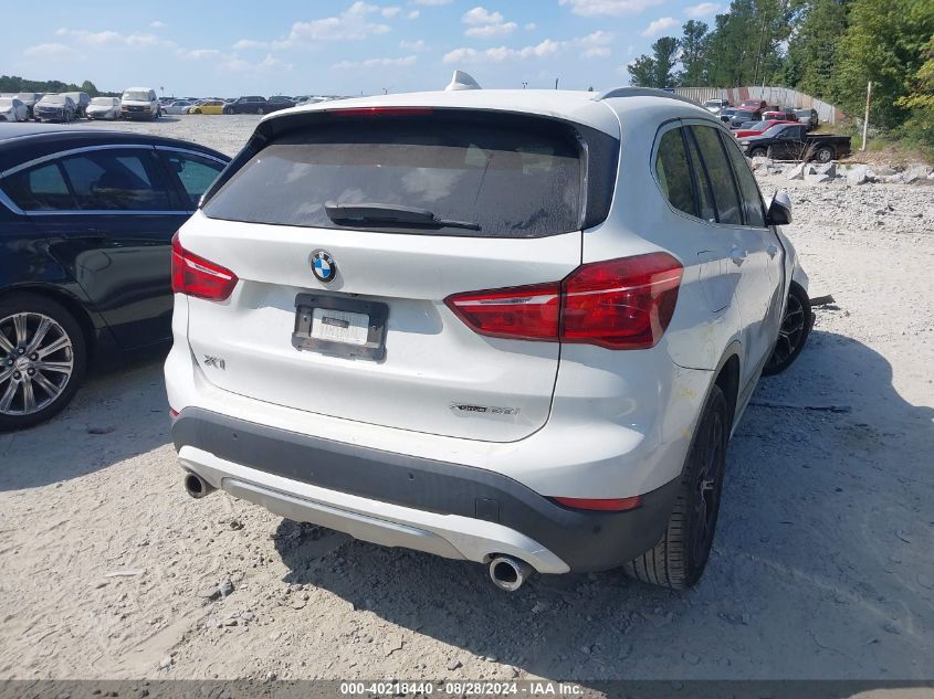 2020 BMW X1 xDrive28I VIN: WBXJG9C02L5P96812 Lot: 40218440