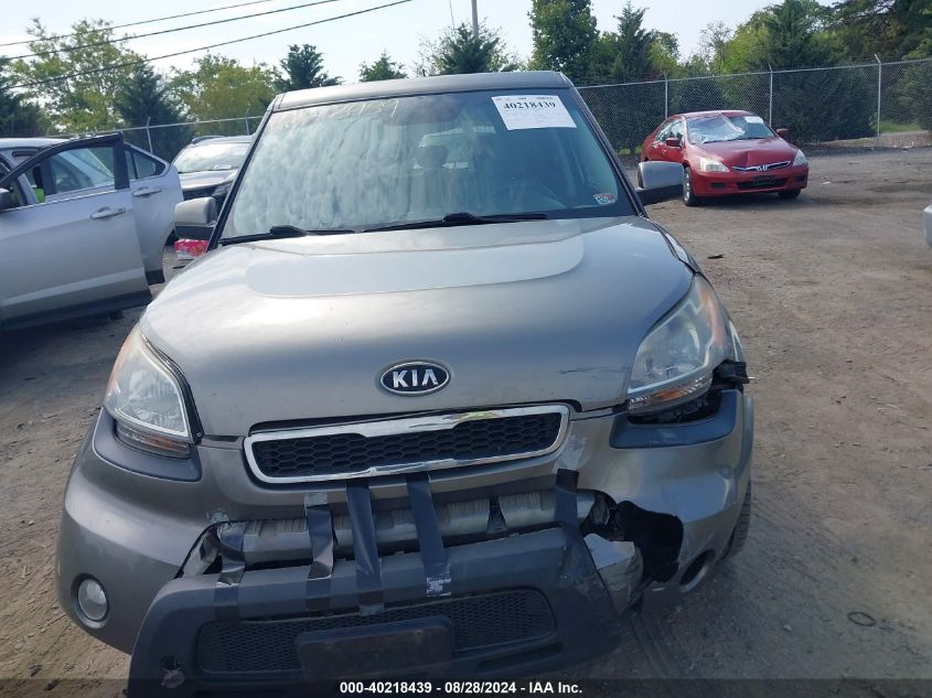 2011 Kia Soul ! VIN: KNDJT2A22B7215221 Lot: 40218439