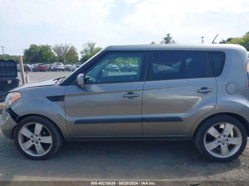 2011 Kia Soul ! VIN: KNDJT2A22B7215221 Lot: 40218439